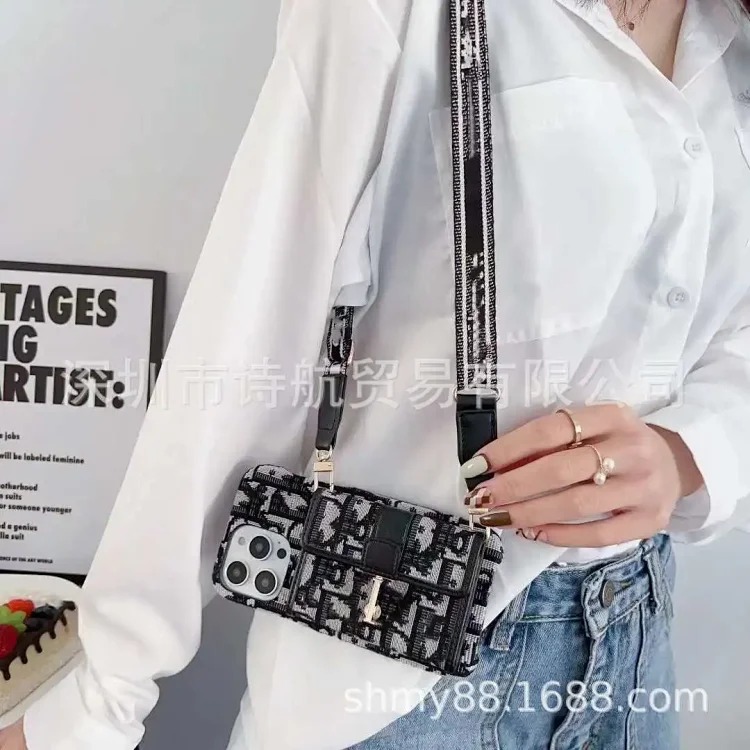New Fashion Phone Case