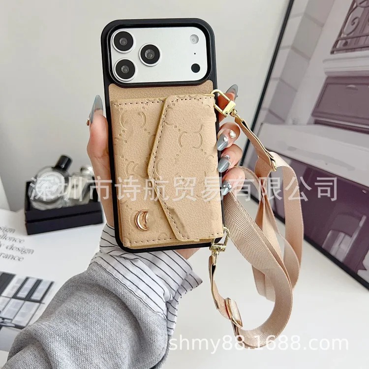 Fashion Classic Phone Case