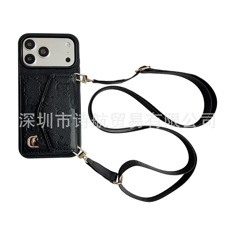 Fashion Classic Phone Case
