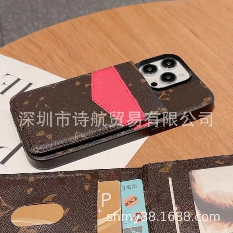 Premium Phone Case
