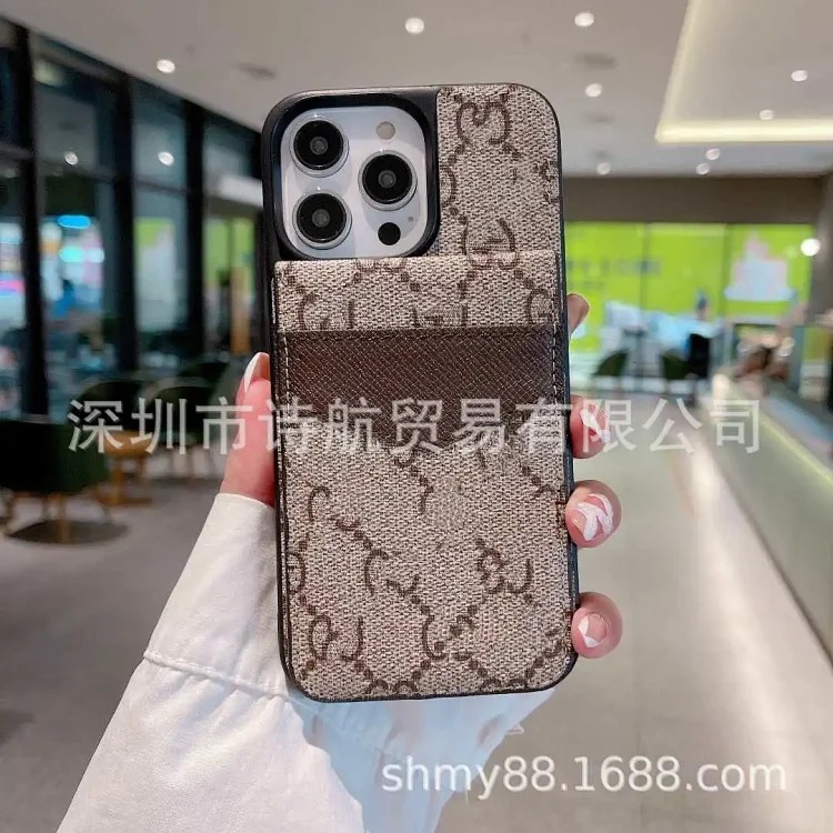 Premium Phone Case