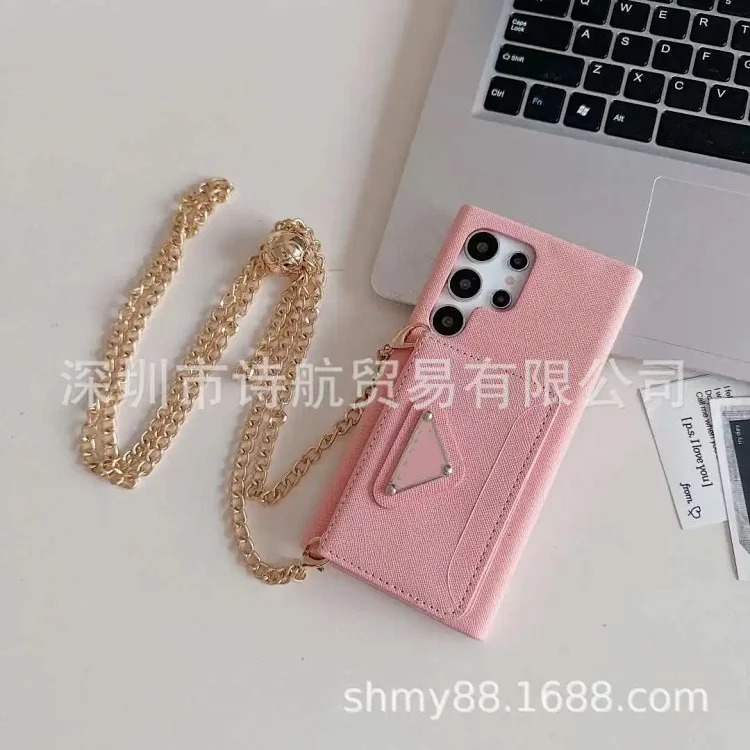Minimalist Phone Case