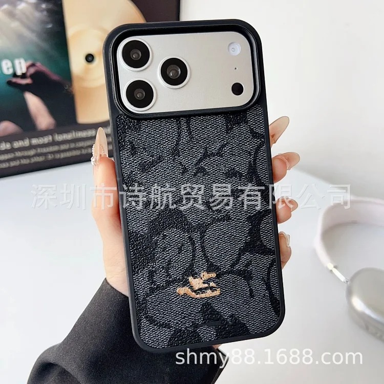 Fashion Minimalist Phone Case