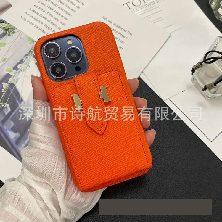 Versatile Minimalist Phone Case