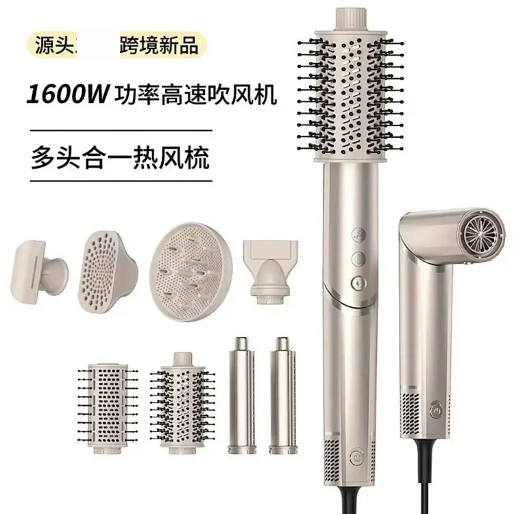 Fashion Hair Dryer