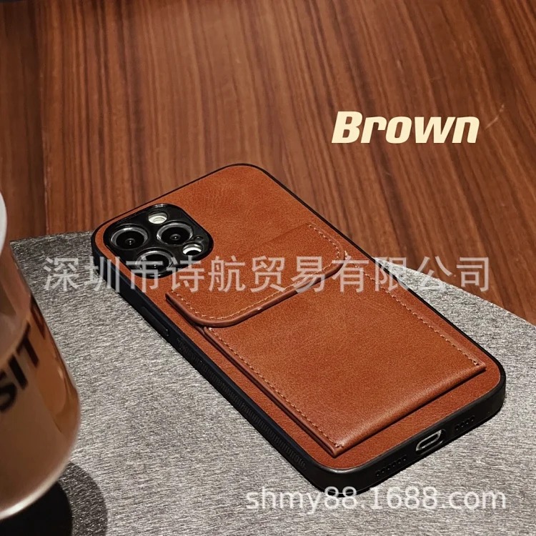 Minimalist Phone Case