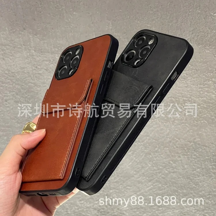 Minimalist Phone Case