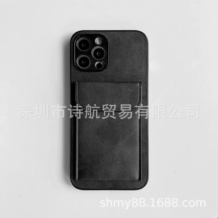 Minimalist Phone Case