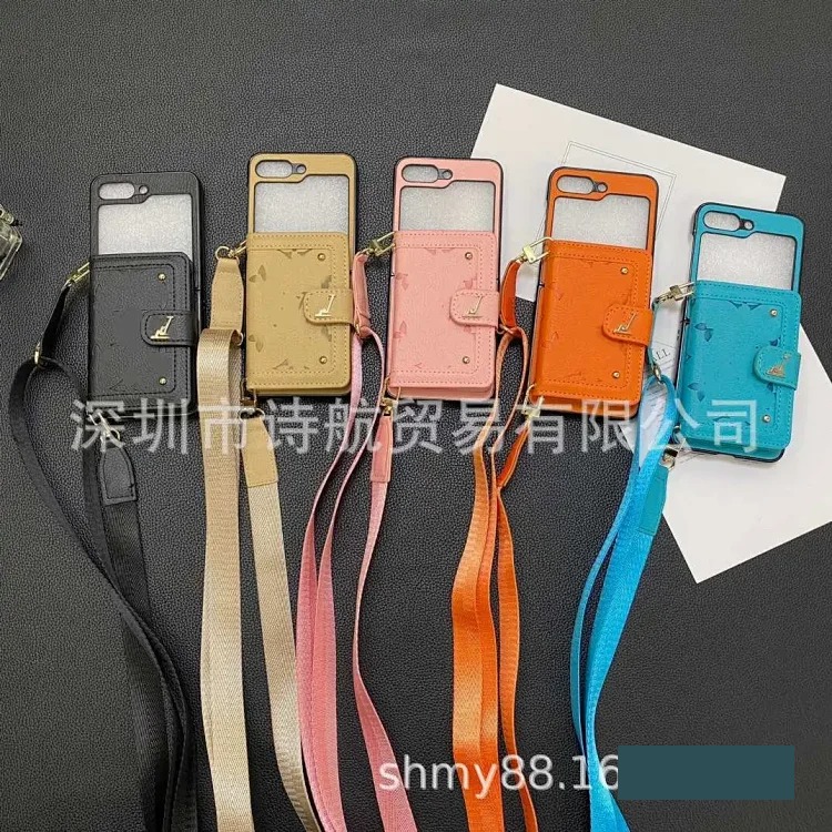 Premium Phone Case
