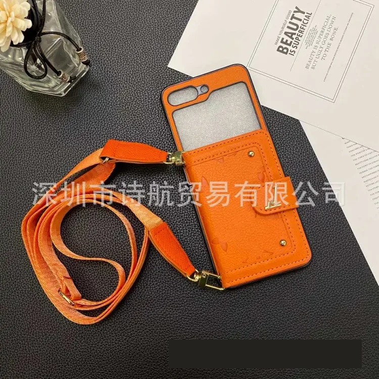 Premium Phone Case