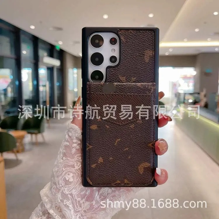 New Vintage Phone Case