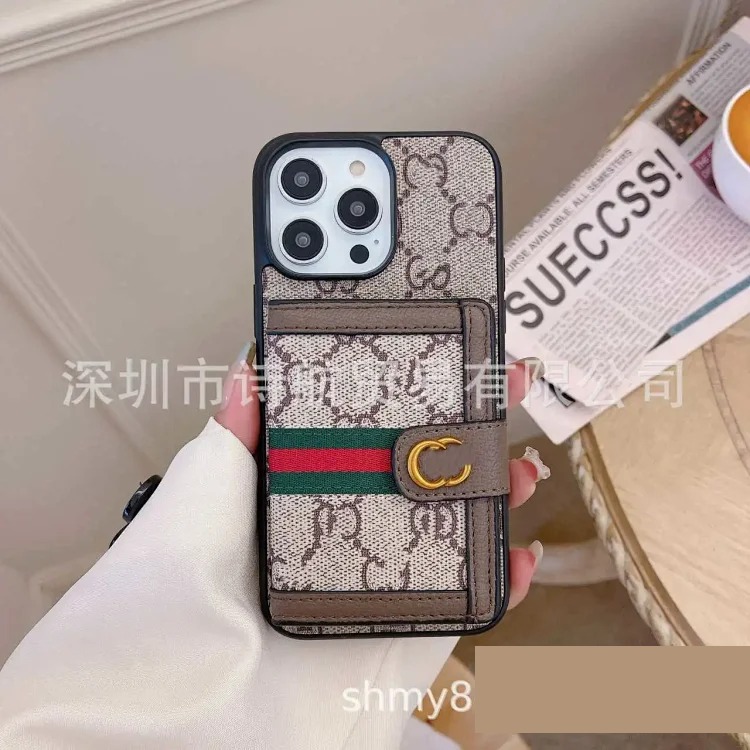 New Phone Case