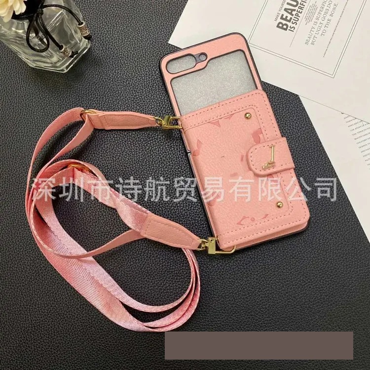 Premium Phone Case