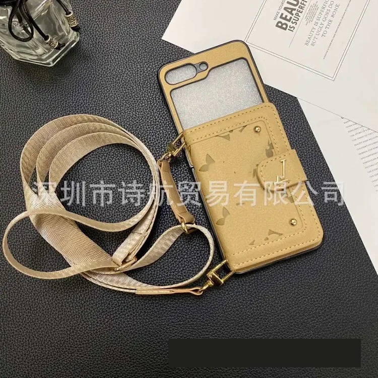 Premium Phone Case
