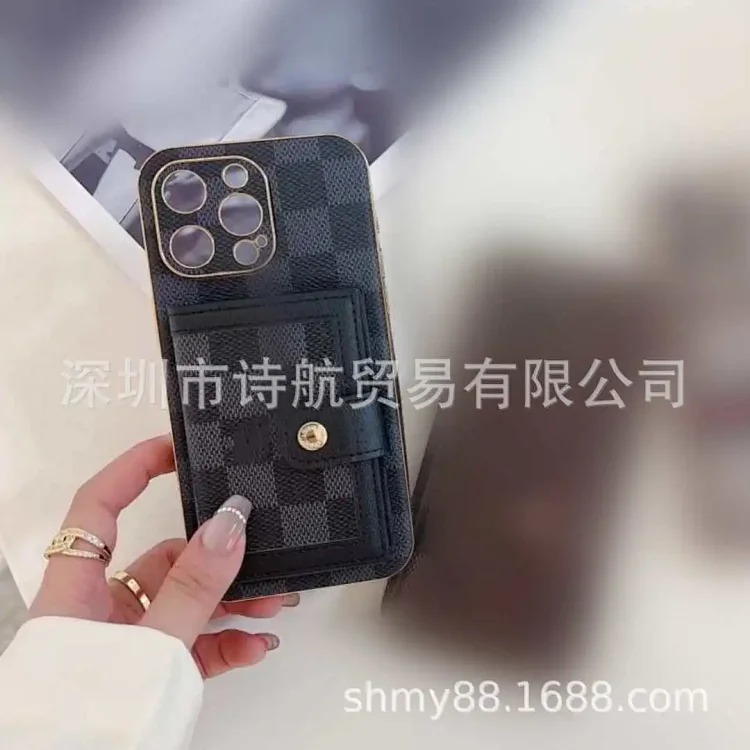 Luxury Phone Case
