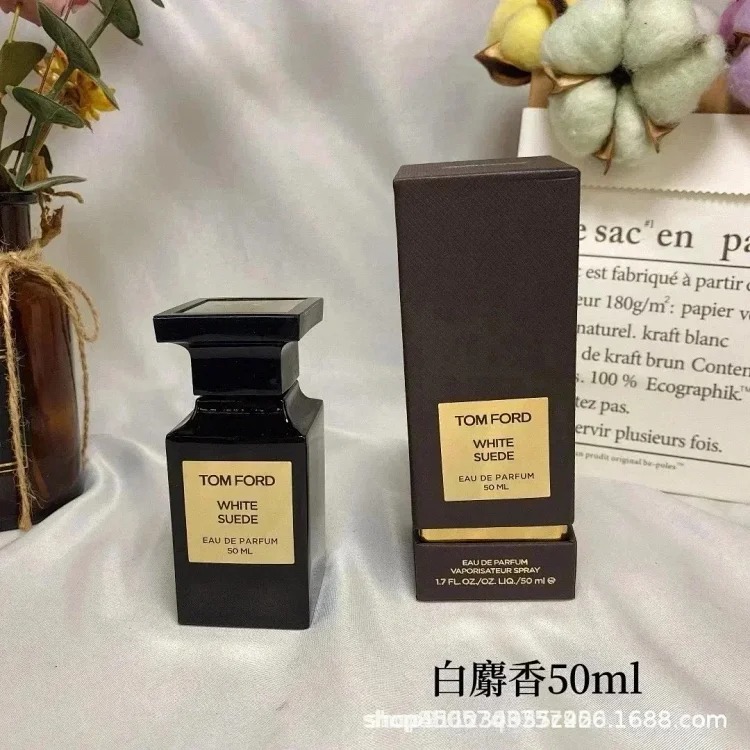 Fashion Perfume MX18