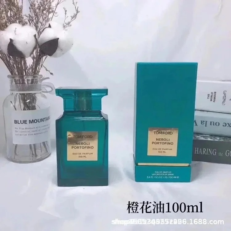 Fashion Perfume MX18