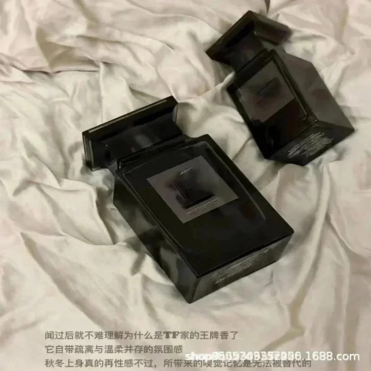 Fashion Perfume MX18