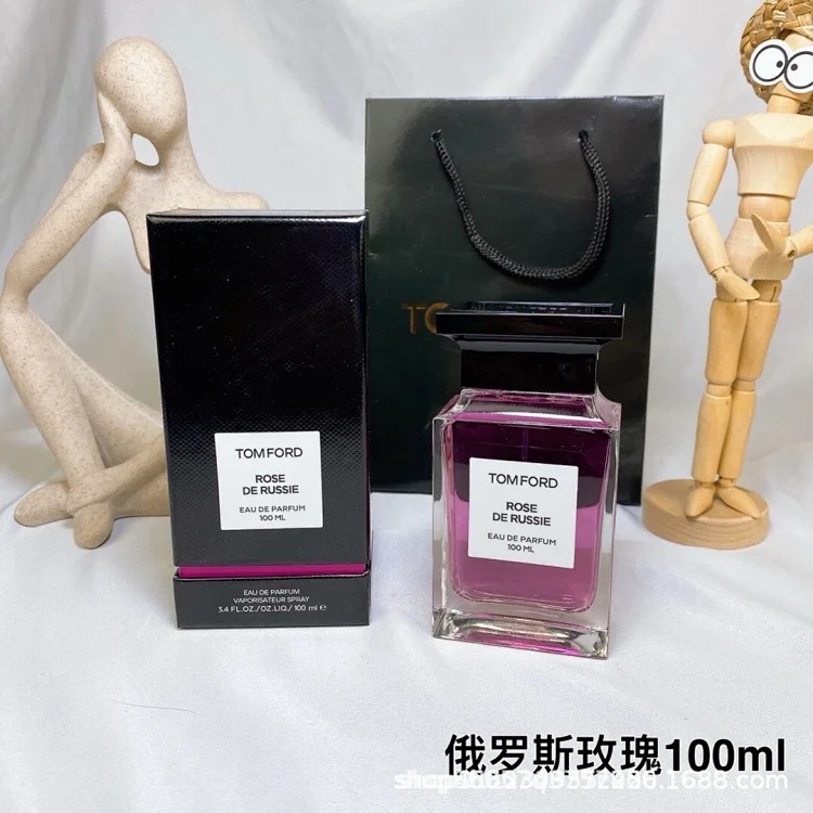 Silver Perfume