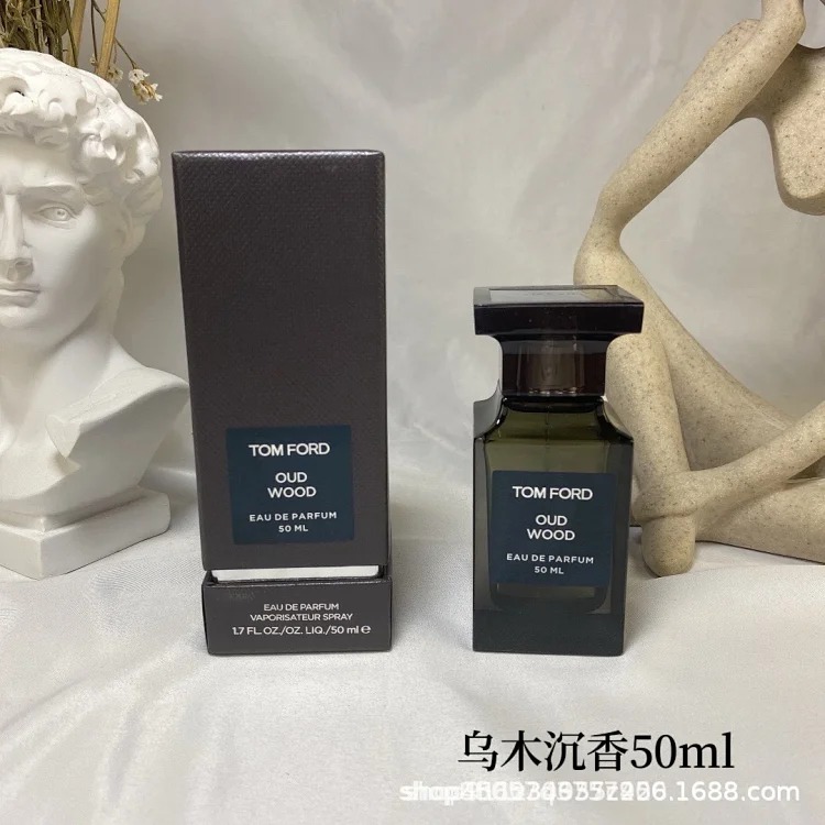 Silver Perfume