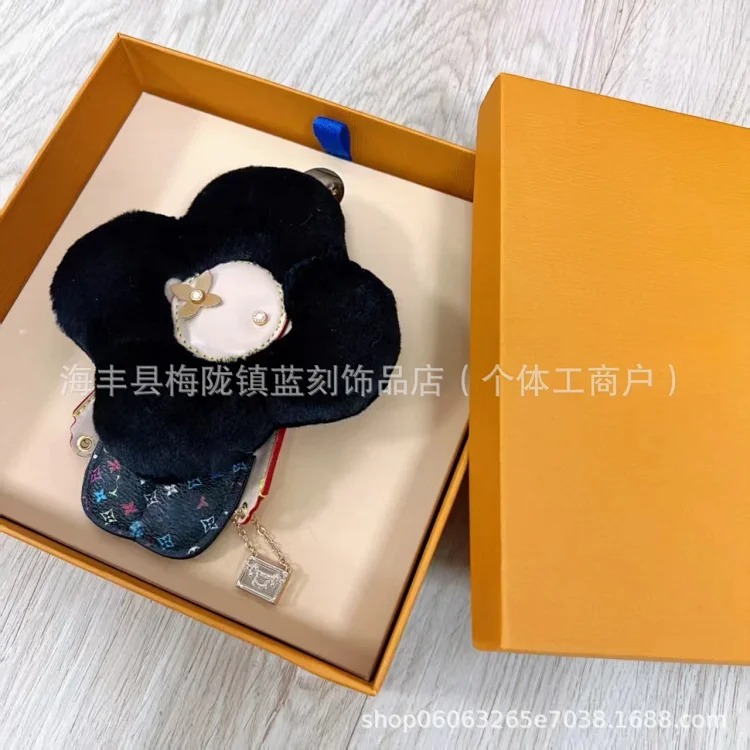 Cartoon Bag