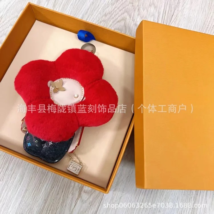 Cartoon Bag