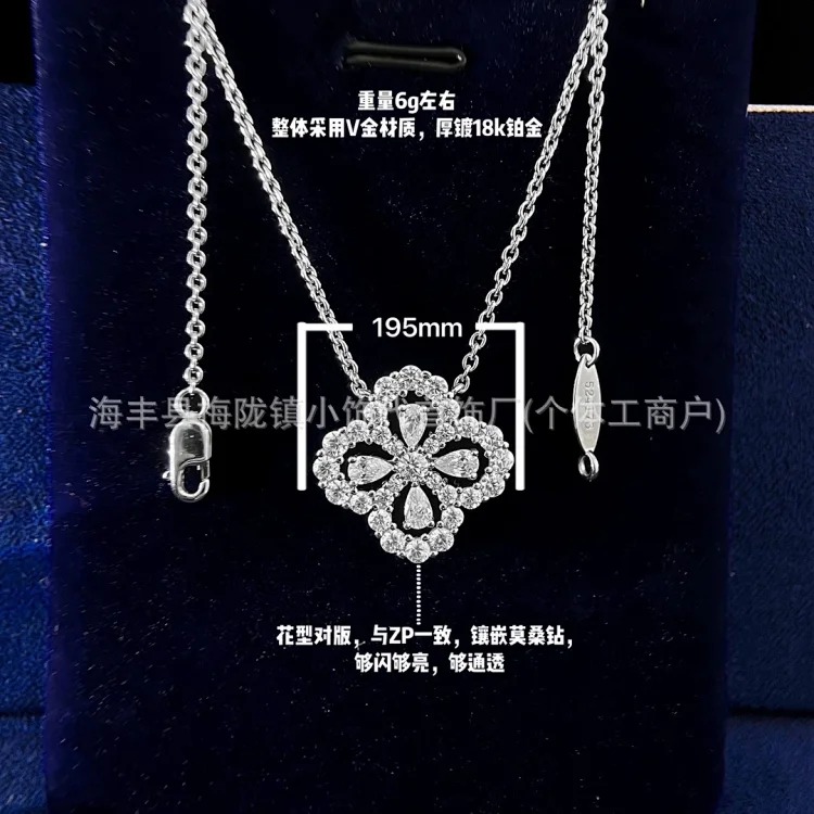 Rhinestone Gold Necklace
