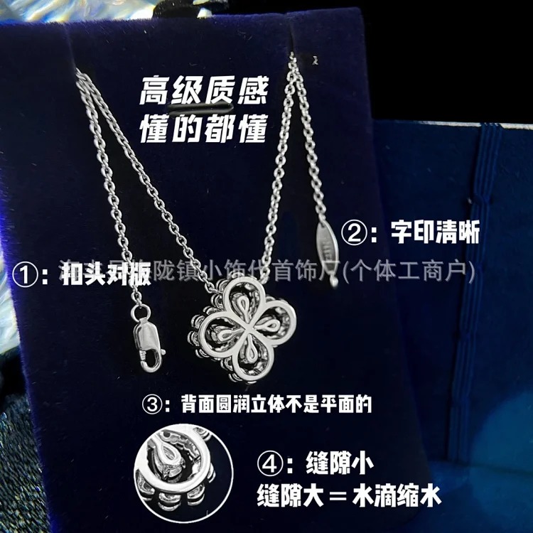 Rhinestone Gold Necklace