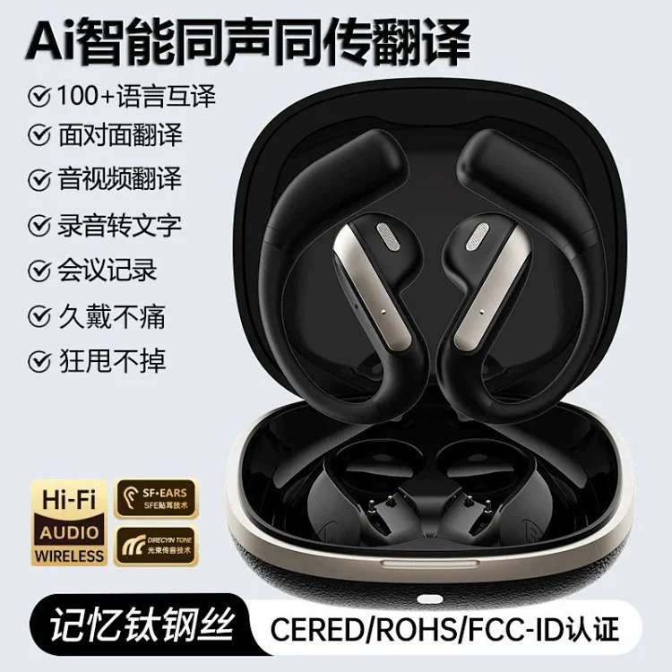 Sport Headphones