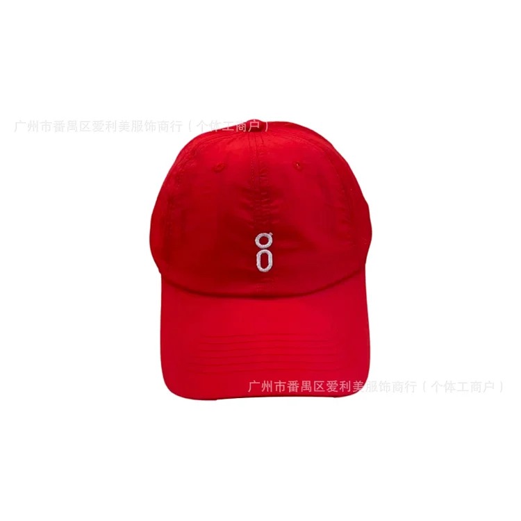 Outdoor Unisex Baseball Cap
