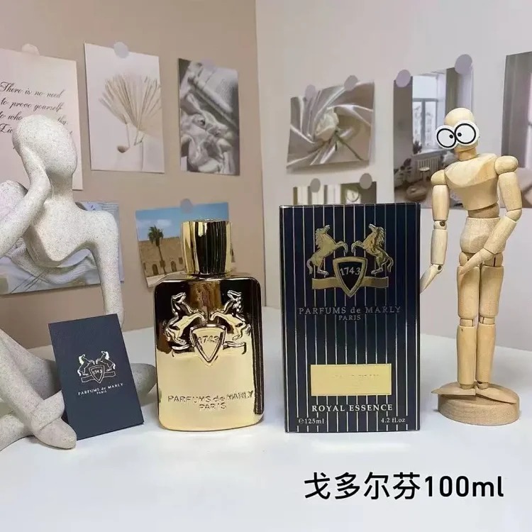 Perfume YY08