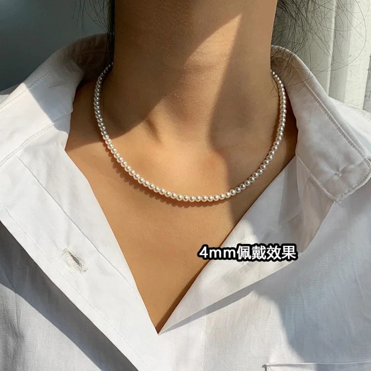 Luxury Premium Minimalist Pearl Necklace
