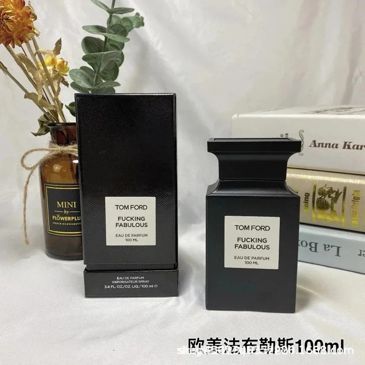 Perfume