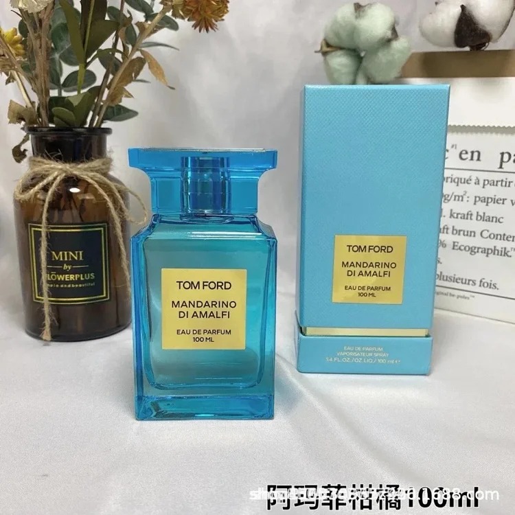 Perfume
