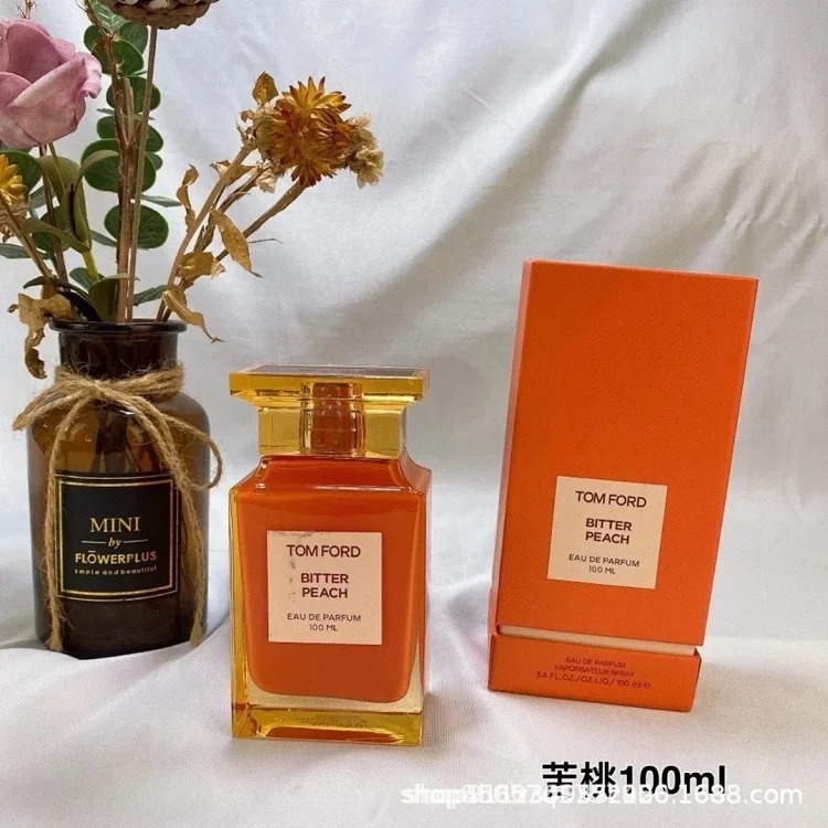 Perfume