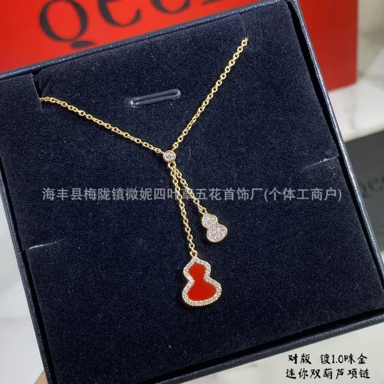Rhinestone Gold Necklace