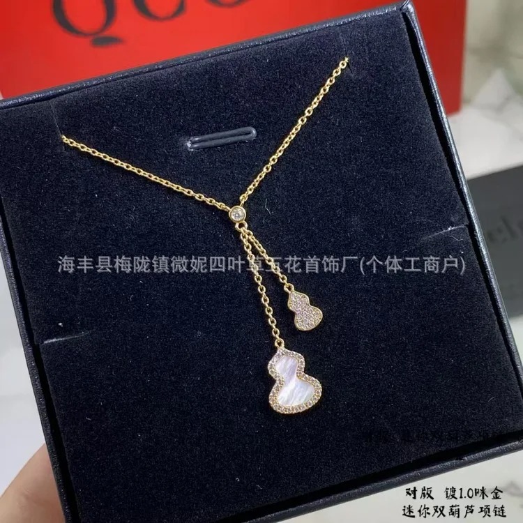 Rhinestone Gold Necklace