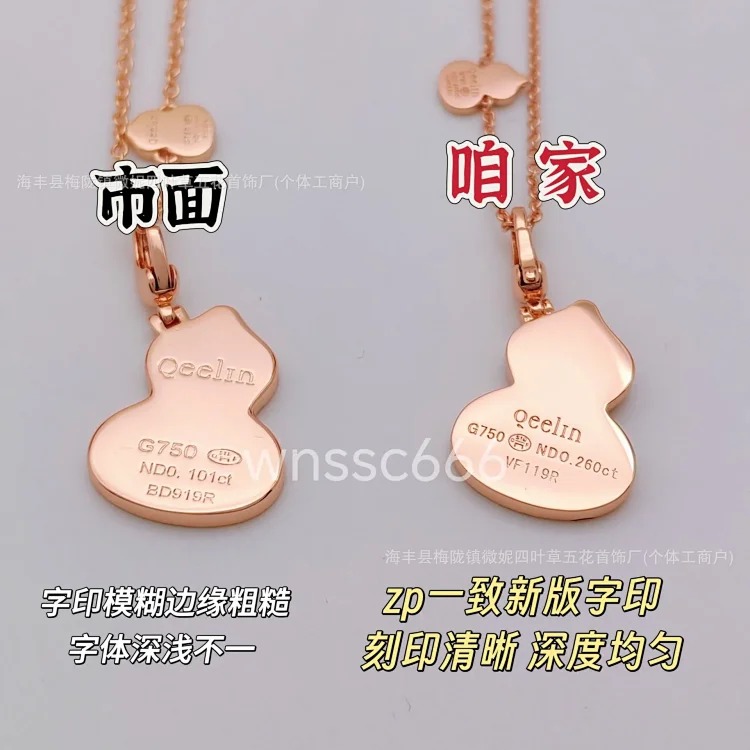 Rhinestone Gold Necklace
