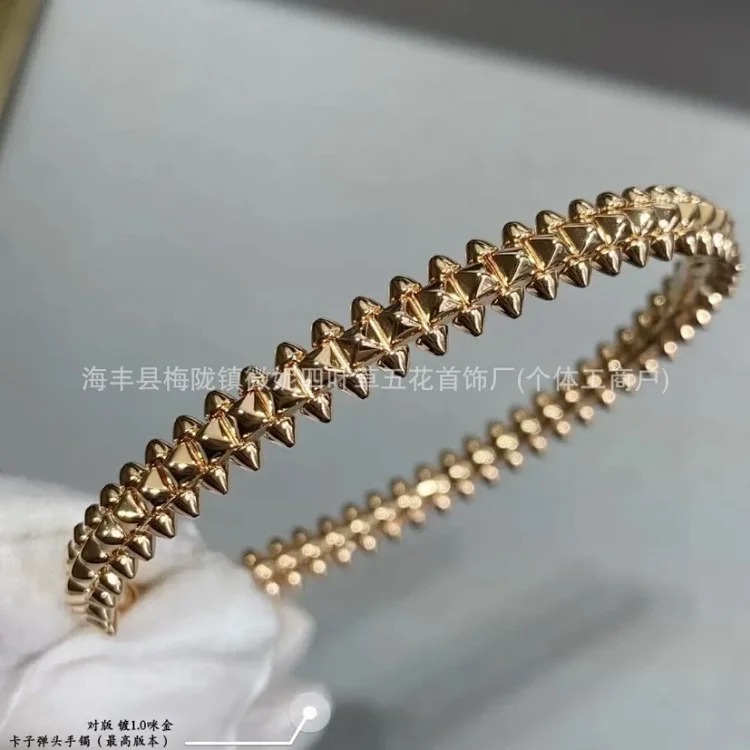 Unisex Gold Ring
