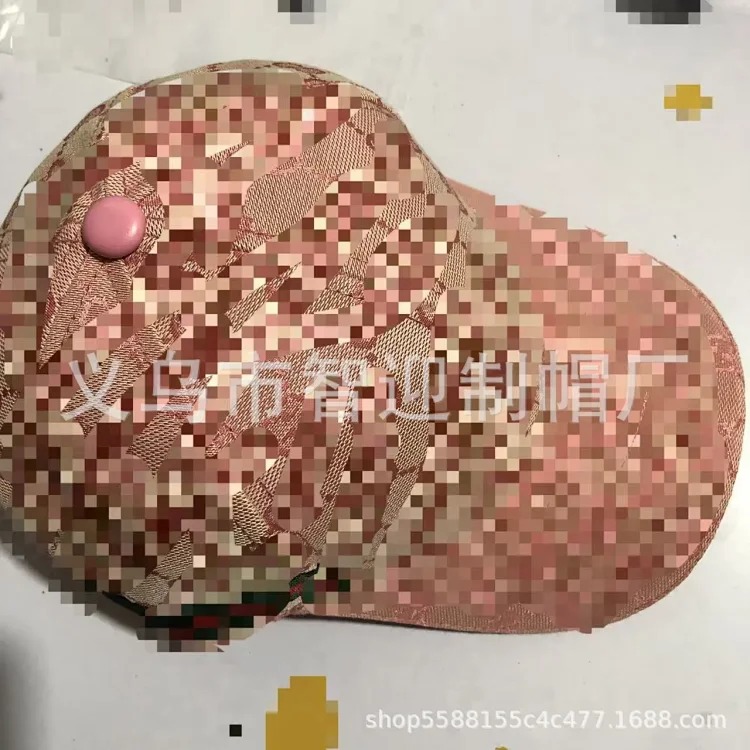 Fashion Versatile Casual Baseball Cap