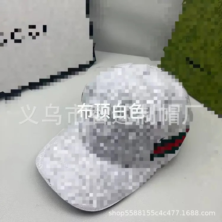 Fashion Versatile Casual Baseball Cap