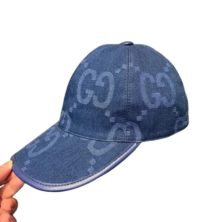 Fashionable baseball cap