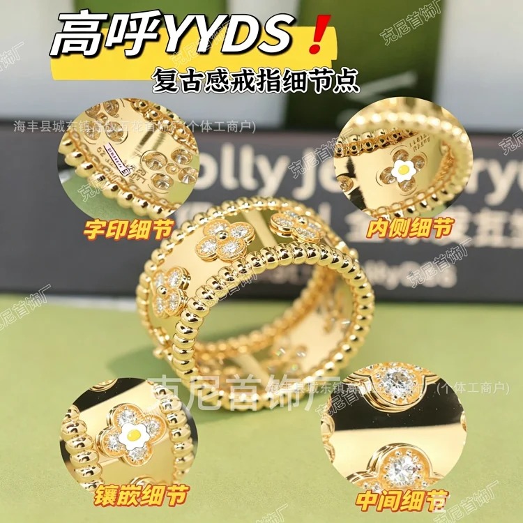 Fashion Ring