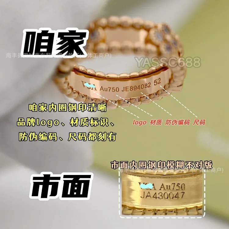Fashion Ring