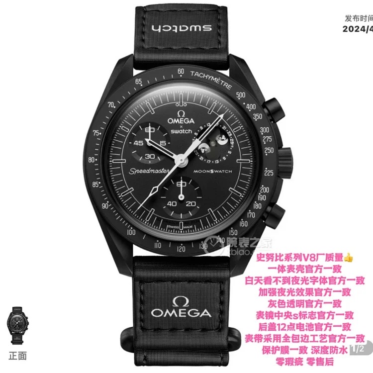 DX184 watch women's luminous men's watch women's watch electronic watch sports watch