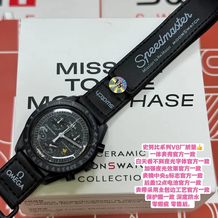 DX184 watch women's luminous men's watch women's watch electronic watch sports watch