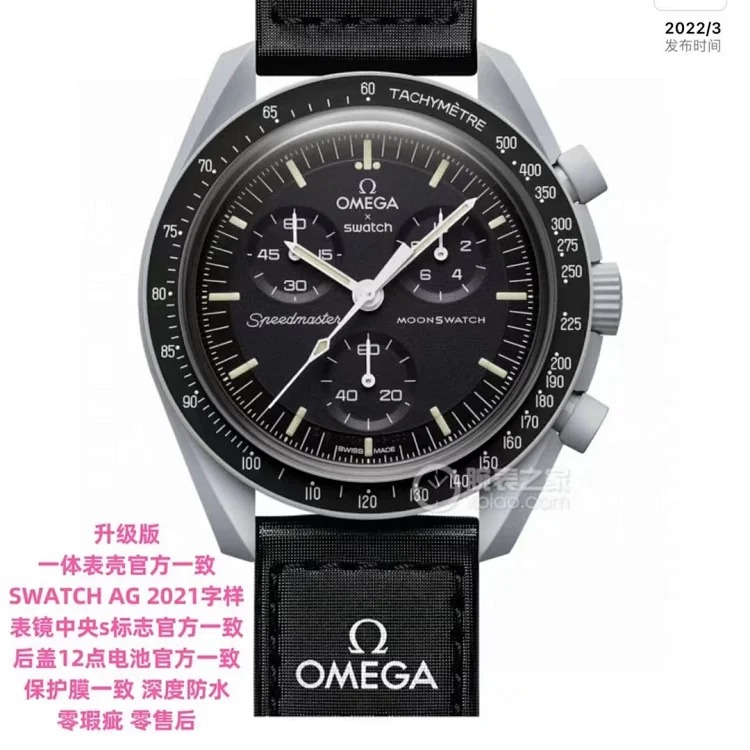DX184 watch women's luminous men's watch women's watch electronic watch sports watch