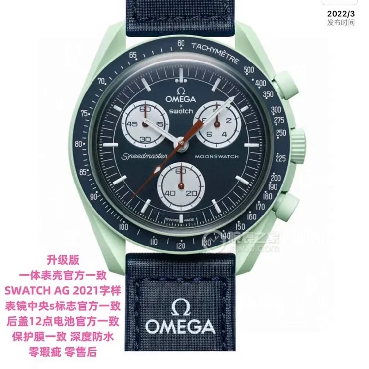 DX184 watch women's luminous men's watch women's watch electronic watch sports watch