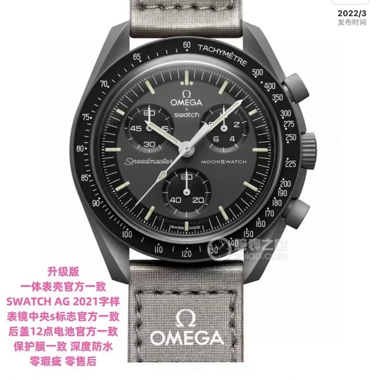 DX184 watch women's luminous men's watch women's watch electronic watch sports watch