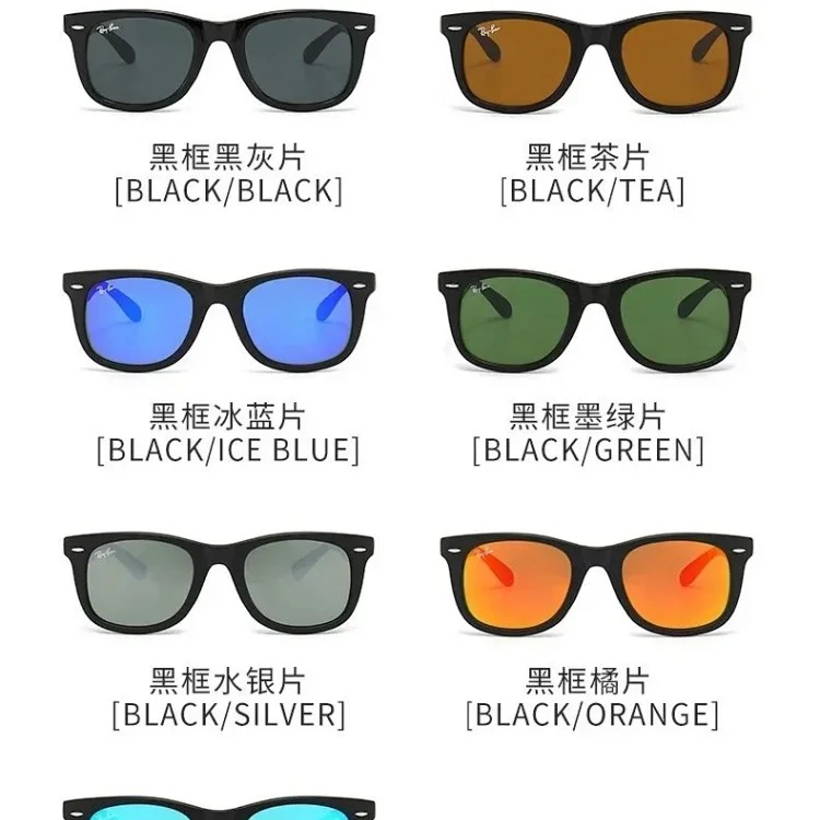 Audemars Piguet Ap Mode P Protect C Crow L Ray Glasses